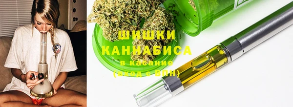 MDMA Белоозёрский